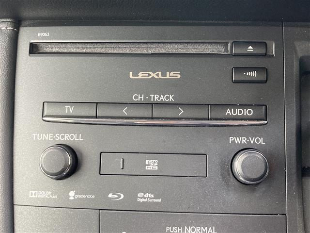 CT200h バージョンL 純正SDナビ・CD/DVD/ブルーレイ/Bluetooth/フルセグTV・バックカメラ・クルーズコントロール・LEDライト・パワーシート・メモリシート・シートヒーター・パドルシフト・ETC・純正AW(16枚目)