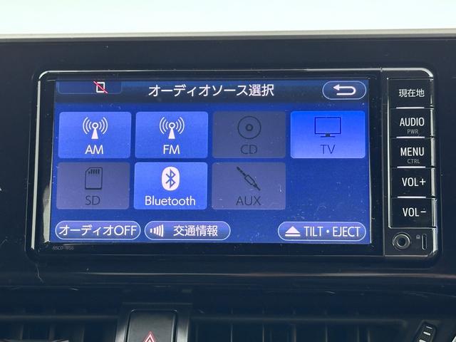 Ｃ－ＨＲ Ｇ　純正メモリナビ　Ｂｌｕｅｔｏｏｔｈ　フルセグ　バックカメラ　ブラインドスポットモニター　衝突軽減ブレーキ　レーダークルーズコントロール　シートヒーター　ドライブレコーダー　ＬＥＤヘッドライト　ＥＴＣ（7枚目）