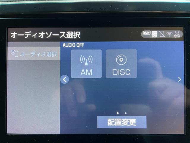 ２．５Ｓ　タイプゴールド　１オーナー・ディスプレイオーディオ・ＣＤ／ＤＶＤ／Ｂｌｕｅｔｏｏｔｈ？フルセグＴＶ・バックカメラ・衝突軽減ブレーキ・レーンキープアシスト・両側パワースライドドア・ブラインドスポットモニター・３眼ＬＥＤ(2枚目)