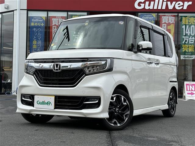 Ｇ・Ｌターボホンダセンシング　純正ＳＤナビ・ＣＤ／ＤＶＤ／Ｂｌｕｅｔｏｏｔｈ／フルセグＴＶ・バックカメラ・衝突軽減ブレーキ・両側パワースライドドア・追従クルーズコントロール・ＥＴＣ・パドルシフト・ドアバイザー・ＬＥＤ・純正ＡＷ(32枚目)