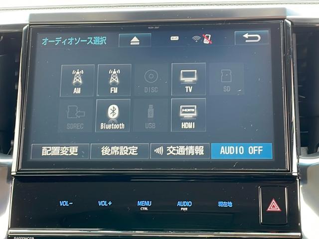 アルファードハイブリッド ＳＲ　純正１０インチナビ・ＣＤ／ＤＶＤ／Ｂｌｕｅｔｏｏｔｈ／フルセグＴＶ・バックカメラ・フリップダウンモニター・衝突軽減ブレーキ・追従クルーズコントロール・両側パワースライドドア・ＴＲＤ・ＬＥＤ・純正ＡＷ（13枚目）