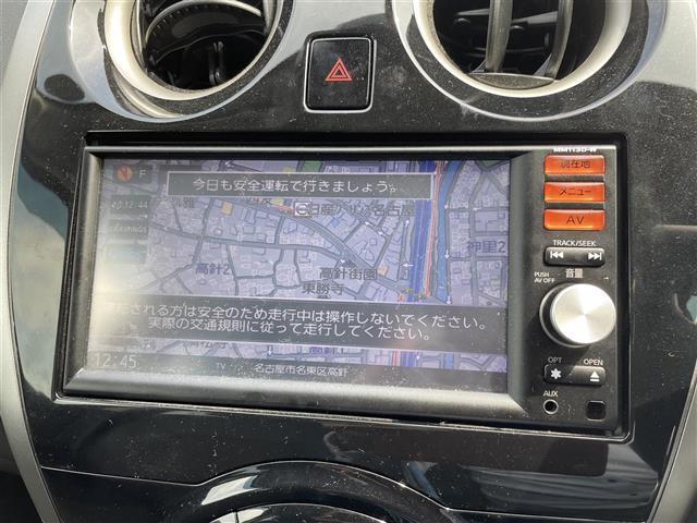 日産 ノート