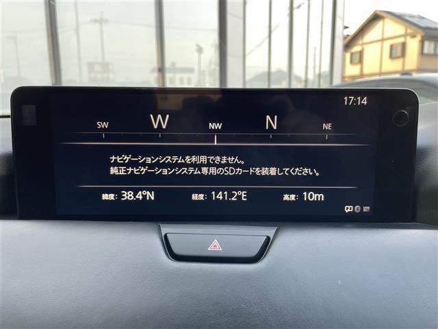 CX-60 XD エクスクルーシブモード サンルーフ 360°モニター BOSEサウンド 革シート 純正ナビ ACC パワーシート ヘッドアップディスプレイ パワーバックドア コーナーセンサー ブラインドスポットモニター LEDライト(5枚目)