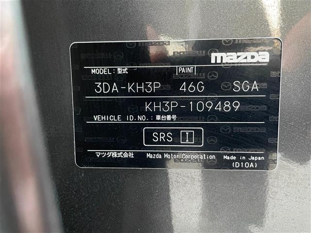 CX-60 XD エクスクルーシブモード サンルーフ 360°モニター BOSEサウンド 革シート 純正ナビ ACC パワーシート ヘッドアップディスプレイ パワーバックドア コーナーセンサー ブラインドスポットモニター LEDライト(41枚目)