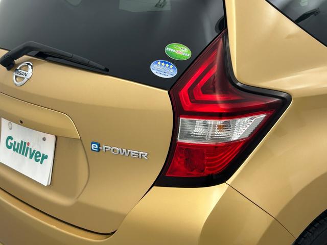 ノート ｅ－パワー　Ｘ　純ナビ　Ｂカメラ　フルセグテレビ　レーンキープ　Ａライト　純正アルミホイール　ＢＴ　レーンキープ　衝突被害軽減ブレーキ　ウインカーミラー　電格ミラー（41枚目）