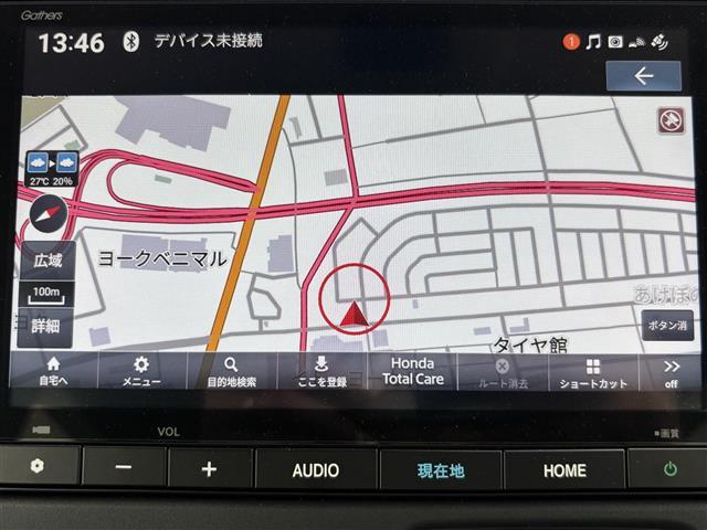 Ｎ－ＢＯＸ ベースグレード　ワンオーナー　追従型クルコン　Ｂカメラ　衝突軽減　レーンキープ　横滑り防止　電動パーキング　Ｂホールド　アイドリング　Ａライト　Ａハイビーム　ドラレコ前後　ＥＴＣ　シートヒーター　フルセグ　ＢＴ（2枚目）