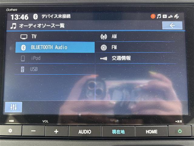 Ｎ－ＢＯＸ ベースグレード　ワンオーナー　追従型クルコン　Ｂカメラ　衝突軽減　レーンキープ　横滑り防止　電動パーキング　Ｂホールド　アイドリング　Ａライト　Ａハイビーム　ドラレコ前後　ＥＴＣ　シートヒーター　フルセグ　ＢＴ（3枚目）