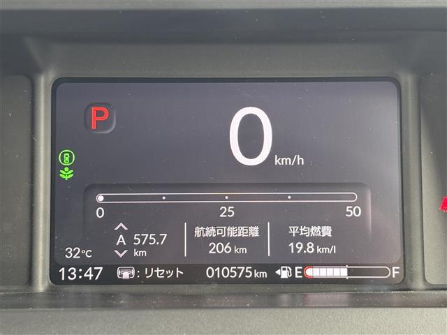 Ｎ－ＢＯＸ ベースグレード　ワンオーナー　追従型クルコン　Ｂカメラ　衝突軽減　レーンキープ　横滑り防止　電動パーキング　Ｂホールド　アイドリング　Ａライト　Ａハイビーム　ドラレコ前後　ＥＴＣ　シートヒーター　フルセグ　ＢＴ（5枚目）
