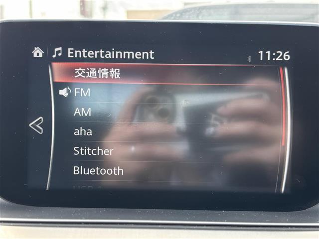 アテンザセダン ＸＤ　Ｌパッケージ　・プッシュスタート・ＦＭ／ＡＭ／ＣＤ・Ｂｌｕｅｔｏｏｔｈ接続・パドルシフト・ＢＯＳＥサウンド・パワーステアリング・パワーウインドウ・アイドリングストップ・ＡＡＣ・スマートキー（4枚目）