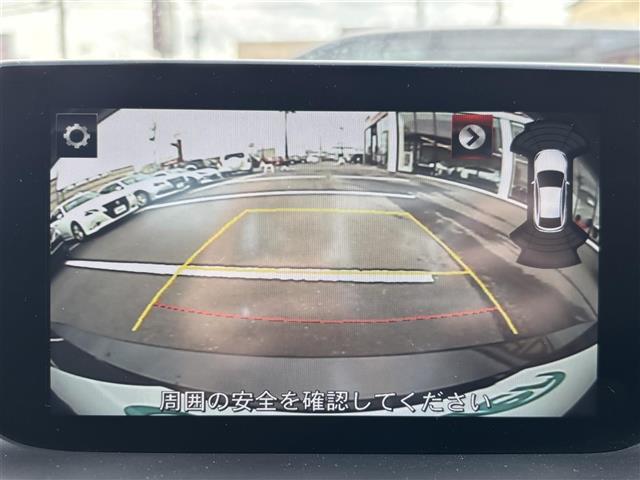 アテンザセダン ＸＤ　Ｌパッケージ　・プッシュスタート・ＦＭ／ＡＭ／ＣＤ・Ｂｌｕｅｔｏｏｔｈ接続・パドルシフト・ＢＯＳＥサウンド・パワーステアリング・パワーウインドウ・アイドリングストップ・ＡＡＣ・スマートキー（5枚目）
