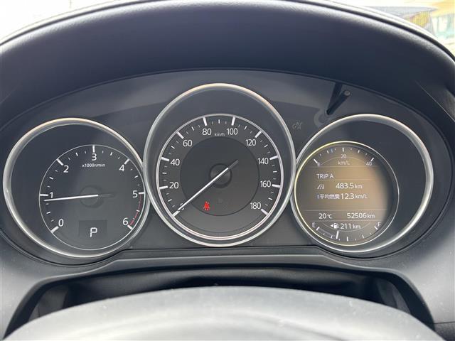アテンザセダン ＸＤ　Ｌパッケージ　・プッシュスタート・ＦＭ／ＡＭ／ＣＤ・Ｂｌｕｅｔｏｏｔｈ接続・パドルシフト・ＢＯＳＥサウンド・パワーステアリング・パワーウインドウ・アイドリングストップ・ＡＡＣ・スマートキー（7枚目）
