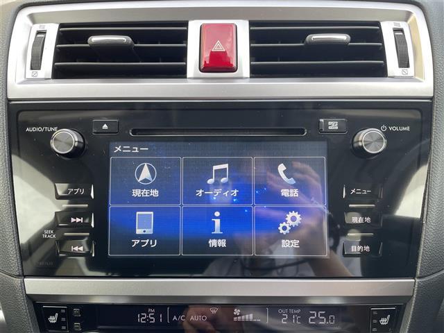 レガシィＢ４ ベースグレード　シートメモリー・シートヒーター・ステアリングヒーター・クルーズコントロール・ＥＴＣ・ユピテル・Ｈａｒｍａｎ　Ｋａｒｄｏｎ・デュアルエアコン・サンルーフ・プッシュスタート・スペアキー有・ドアバイザー（3枚目）