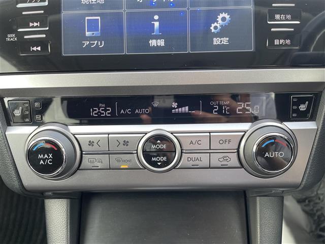 レガシィＢ４ ベースグレード　シートメモリー・シートヒーター・ステアリングヒーター・クルーズコントロール・ＥＴＣ・ユピテル・Ｈａｒｍａｎ　Ｋａｒｄｏｎ・デュアルエアコン・サンルーフ・プッシュスタート・スペアキー有・ドアバイザー（5枚目）
