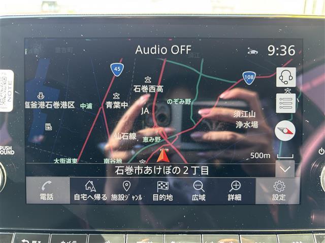 ノート Ｘ　純正ナビ・ワンセグＴＶ・ＨＤＭＩ／ＡＭ／ＦＭ／ＵＳＢ／Ｂｌｕｅｔｏｏｔｈ・全方位カメラ・アラウンドビュー・プロパイロット・追従クルコン・ブラインドスポットモニター・置くだけ充電・純ホイールカバー・（2枚目）