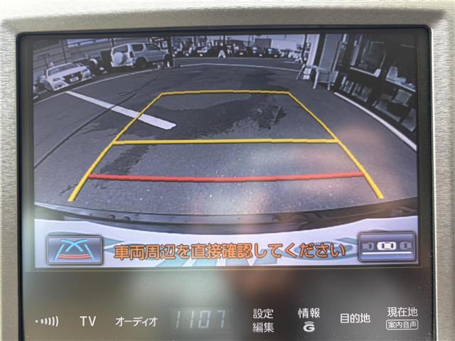 クラウンハイブリッド ロイヤルサルーン　・プッシュスタート・パワーステアリング・４ＷＤ・スマートキー・ＡＭ・ＦＭ・ＴＶ・ＣＤ・スイングエアコン・ステアリングヒーター・ヂュアルエアコン・電動ミラー・オールオートパワーウインド（5枚目）