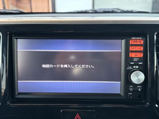 デイズルークス ハイウェイスター X Gパッケージ 純正ナビ・フルセグTV・両側Pスラ・衝突軽減・アイドリング・横滑り防止・ステアリングリモコン・Pスタート・スマートキー・Aライト・リアクーラー・社外AW・純フロアマット・LED・ドアバイザー(2枚目)