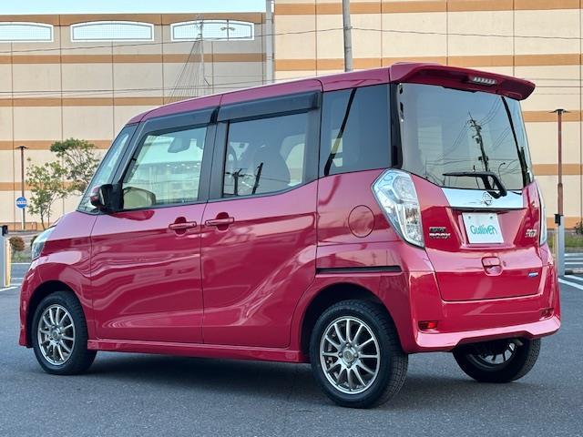 デイズルークス ハイウェイスター X Gパッケージ 純正ナビ・フルセグTV・両側Pスラ・衝突軽減・アイドリング・横滑り防止・ステアリングリモコン・Pスタート・スマートキー・Aライト・リアクーラー・社外AW・純フロアマット・LED・ドアバイザー(42枚目)