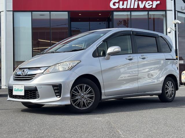 フリード G ジャストセレクション ・パワーステアリング・横滑り防止装置・オートライト・AAC・ビルトインETC・ステアリングリモコン・片側パワースライドドア・アイドリングストップ・ABS・AM/FM・SD・USB(31枚目)