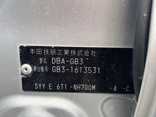 フリード G ジャストセレクション ・パワーステアリング・横滑り防止装置・オートライト・AAC・ビルトインETC・ステアリングリモコン・片側パワースライドドア・アイドリングストップ・ABS・AM/FM・SD・USB(41枚目)