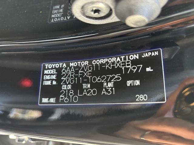 カローラクロス ハイブリッド　Ｚ　レーダークルーズコントロール・電動パーキングアシスト・パワーバックドア・シートヒーター・パワーシート・バックカメラ・プリクラッシュセーフティー・ステアリングリモコン・Ｐスタート・フォグランプ（41枚目）