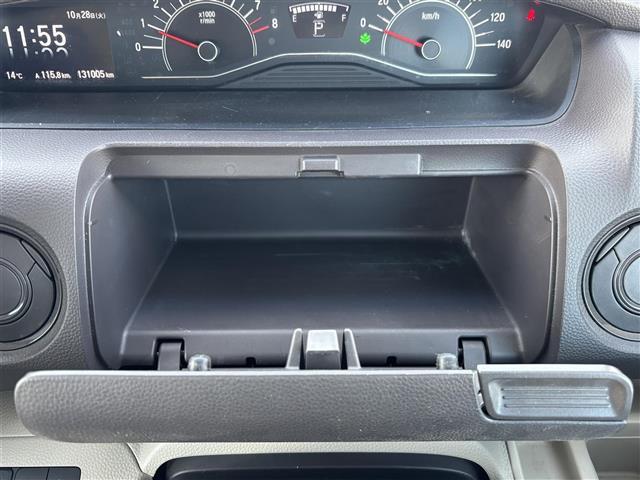 N-BOX G・Lホンダセンシング 社外エクリプスナビ・フルセグTV・CD/DVD/Bluetooth・Bカメ・Pスタート・スマートキー・片側Pスラ・ホンダセンシング・衝突軽減・ACC・車線逸脱警報・LED・Autoライト・ETC(28枚目)