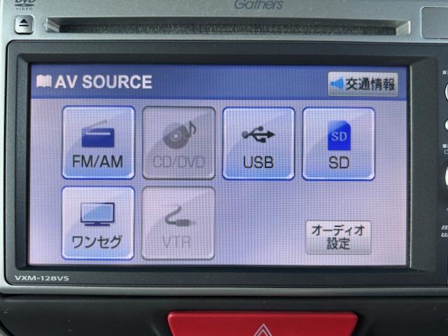 N-BOX G・Lパッケージ 純正ナビ・片側パワースライドドア・バックカメラ・純正アルミホイール・4WD・スマートキー・純正フロアマット・アイドリングストップ・フルフラットシート・ベンチシート・盗難防止装置・横滑り防止装置(3枚目)