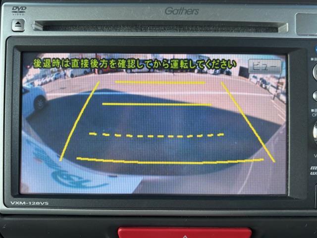 N-BOX G・Lパッケージ 純正ナビ・片側パワースライドドア・バックカメラ・純正アルミホイール・4WD・スマートキー・純正フロアマット・アイドリングストップ・フルフラットシート・ベンチシート・盗難防止装置・横滑り防止装置(4枚目)