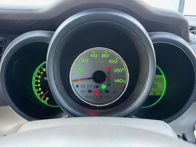 N-BOX G・Lパッケージ 純正ナビ・片側パワースライドドア・バックカメラ・純正アルミホイール・4WD・スマートキー・純正フロアマット・アイドリングストップ・フルフラットシート・ベンチシート・盗難防止装置・横滑り防止装置(5枚目)