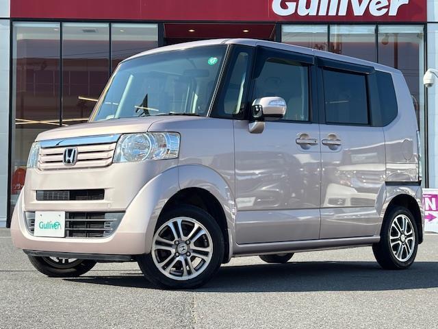 N-BOX G・Lパッケージ 純正ナビ・片側パワースライドドア・バックカメラ・純正アルミホイール・4WD・スマートキー・純正フロアマット・アイドリングストップ・フルフラットシート・ベンチシート・盗難防止装置・横滑り防止装置(33枚目)