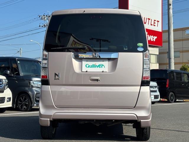 N-BOX G・Lパッケージ 純正ナビ・片側パワースライドドア・バックカメラ・純正アルミホイール・4WD・スマートキー・純正フロアマット・アイドリングストップ・フルフラットシート・ベンチシート・盗難防止装置・横滑り防止装置(36枚目)