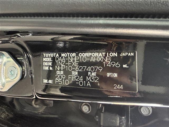 アクア S(40枚目)