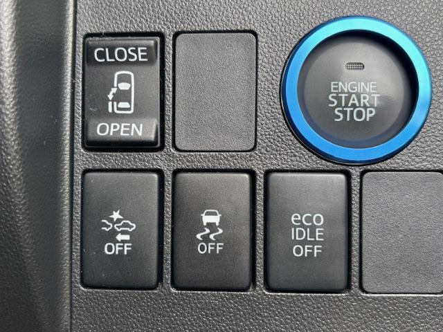 タント カスタムX SA アイドリングストップ・片側パワースライドドア・衝突軽減システム・横滑り防止装置・ナンバーフレームあり・後席サンシェード・後席ISOFIX・フォグランプ・ウインカーミラー・スペアキーあり・ハンドルカバー(11枚目)