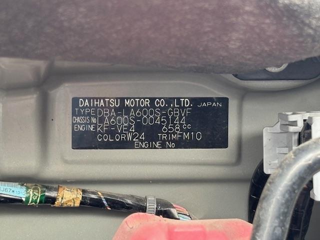 タント カスタムX SA アイドリングストップ・片側パワースライドドア・衝突軽減システム・横滑り防止装置・ナンバーフレームあり・後席サンシェード・後席ISOFIX・フォグランプ・ウインカーミラー・スペアキーあり・ハンドルカバー(41枚目)