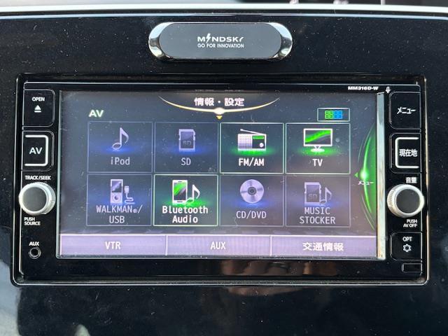 セレナ ハイウェイスター 純正ナビ・フルセグ・後席モニター・純正アルミホイール・LEDライト(3枚目)