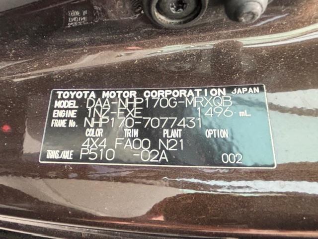 シエンタ ハイブリッドG 社外ナビ・フルセグTV・Bluetooth/CD/DVD・フリップダウンモニター・両Pスラ・クルコン・Aライト・レーンキープ・横滑り防止・Bカメ・Pスタート・スマートキー・ステアリングリモコン・ETC(40枚目)