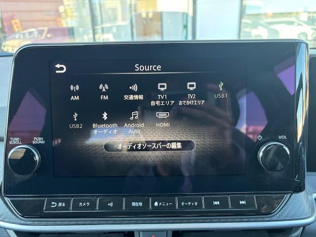 ノート X 純正ナビ・フルセグTV・Bluetooth/HDMI/AM/FM・BSM・デジタルインナーミラー・ドラレコ・プロパイロット・レーンキープ・Aライト・Pスタート・Sヒーター・追従クルコン・ETC(3枚目)