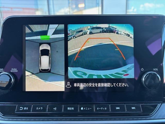 ノート X 純正ナビ・フルセグTV・Bluetooth/HDMI/AM/FM・BSM・デジタルインナーミラー・ドラレコ・プロパイロット・レーンキープ・Aライト・Pスタート・Sヒーター・追従クルコン・ETC(4枚目)