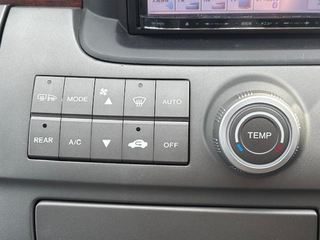 ステップワゴン ２４Ｚ　ＳＤナビ・フルセグＴＶ・両側パワースライドドア・４ＷＤ・ＬＥＤライト・フォグランプ・純正アルミホイール（6枚目）