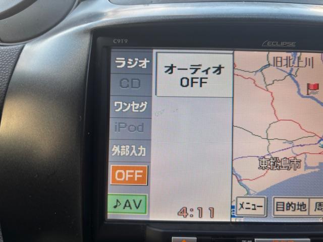 デミオ 13C ・シートカバー・ステアリングカバー・レベライザー・電格ミラー・純正ワンセグナビ・AM/FM・iPad・ETC(社外)・スタッドレスタイヤ付き・夏タイヤ付き(3枚目)