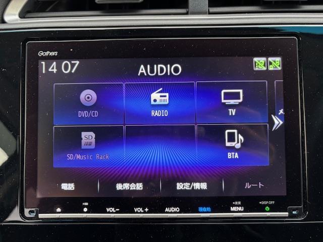 シャトル ハイブリッドXスタイルエディション 純正8インチナビ・バックカメラ・プッシュスタート・スマートキー・ビルトインETC・ステアリングリモコン・革巻きステアリング・ハーフレザーシート・社外ドライブレコーダー・純正フロアマット・ドアバイザー(3枚目)