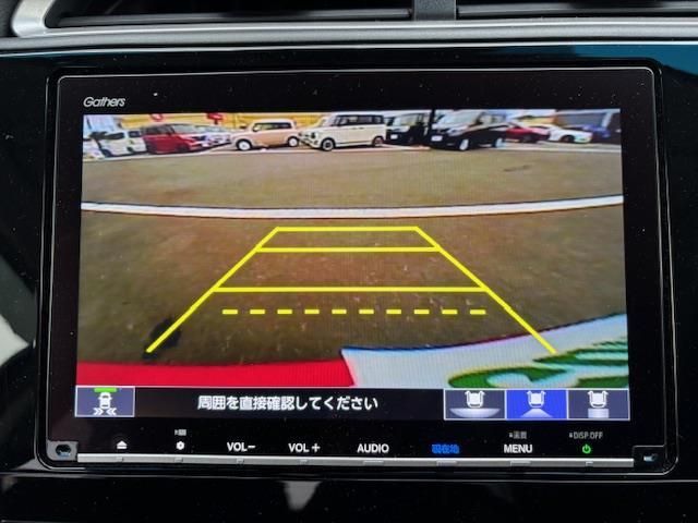 シャトル ハイブリッドXスタイルエディション 純正8インチナビ・バックカメラ・プッシュスタート・スマートキー・ビルトインETC・ステアリングリモコン・革巻きステアリング・ハーフレザーシート・社外ドライブレコーダー・純正フロアマット・ドアバイザー(4枚目)