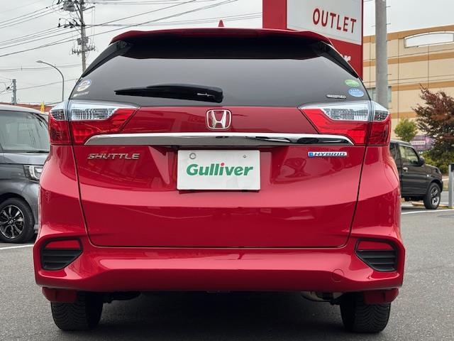 シャトル ハイブリッドXスタイルエディション 純正8インチナビ・バックカメラ・プッシュスタート・スマートキー・ビルトインETC・ステアリングリモコン・革巻きステアリング・ハーフレザーシート・社外ドライブレコーダー・純正フロアマット・ドアバイザー(36枚目)