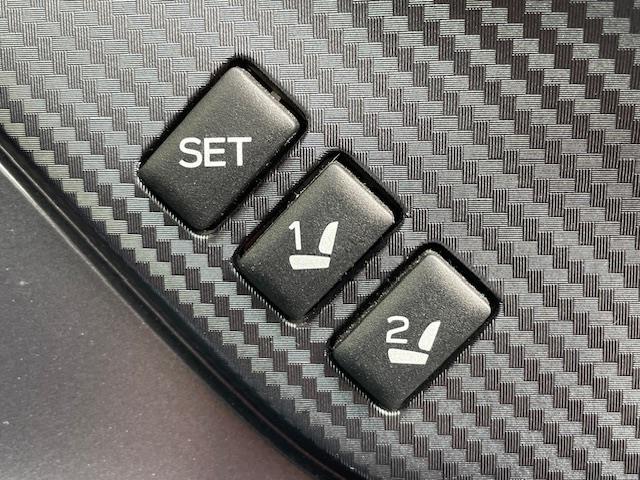 レヴォーグ レイバック リミテッドEX ・夏タイヤ24年製(7mm)・ACC☆ステアリングヒーター・ステアリングアシスト・AM・FM・USB・iPad☆Bluetooth接続・カープレイ対応純正ナビ・プッシュスタート(14枚目)