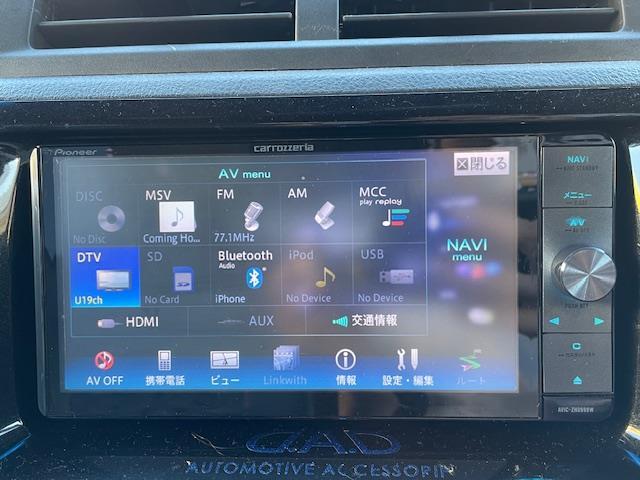 ｂＢ Ｚ　煌　車高調ＴＥＩＮ／社外マフラー／ドラレコ／ＥＴＣ／スペアキー／レザーシートカバー／ＲＡＺＯペダルカバー／社外アルミホイール／社外フロアマット／エアロ／純正ドアバイザー／フォグランプ（3枚目）