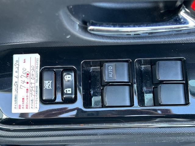 アクア G G’s クルーズコントロール・バックカメラ・衝突軽減システム・ETC・ステアリングリモコン・プリクラッシュセーフティ・レーンキープアシスト・リモコンキー・社外フロアマット・コーナーポール・ウインカーミラー(18枚目)