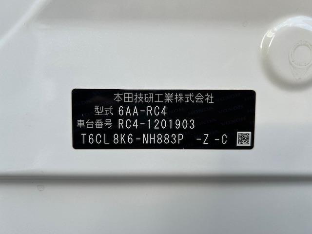 オデッセイハイブリッド ハイブリッド　パワーシートシートヒータースタットレスタイヤアルミホイール１７インチ付きレーダークルーズコントロールフリップダウンモニター衝突軽減機能両側パワースライドドアクリアランスソナーレーンキープ（41枚目）