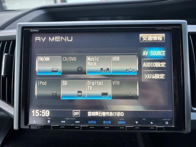 ステップワゴンスパーダ Z クールスピリット 純正SDナビ・フルセグTV・CD/FM/AM/SD/USB・レーダー探知機・ドラレコ・バックカメラ・ETC・両側パワースライド・フォグランプ・ドアバイザー(3枚目)