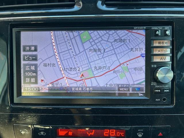 セレナ ハイウェイスター S-ハイブリッド エアロモード AM/FMBTTVSDUSBipodHDMIAUXエンジンスターター電動格納ミラーフォグランプドアバイザー(2枚目)
