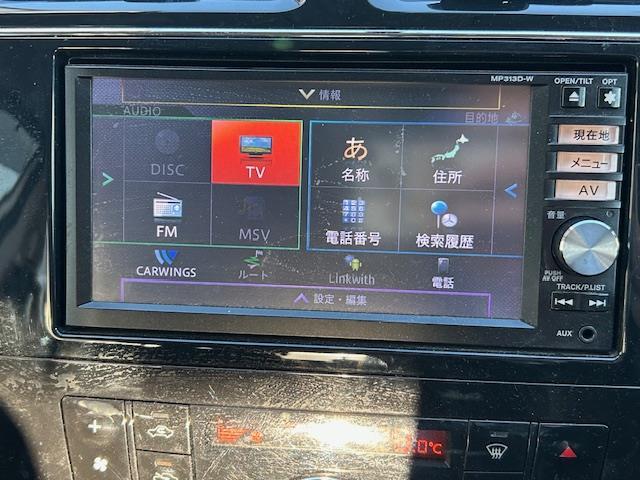 セレナ ハイウェイスター S-ハイブリッド エアロモード AM/FMBTTVSDUSBipodHDMIAUXエンジンスターター電動格納ミラーフォグランプドアバイザー(3枚目)