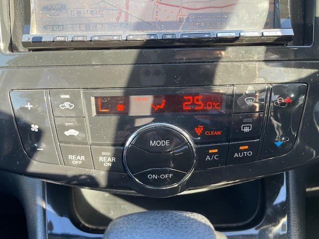 セレナ ハイウェイスター Vセレクション HDDナビ・AUX/CD/DVD・ワンセグTV・両側パワースライド・ETC・バックカメラ・フォグランプ・ドアバイザー(7枚目)